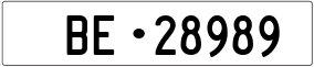 Trailer License Plate